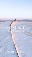 【YASLAN】家居界的百搭寵兒——淡雅素色