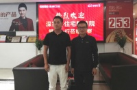 深家協(xié)住宅精裝院領(lǐng)導(dǎo)一行蒞臨金牌衛(wèi)浴總部交流走訪(fǎng)