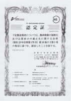 震驚！新婚夫妻下班不愿意回家的原因竟然是這個(gè)！