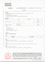 慕馳無機(jī)涂料，耐火性A1級(jí)，全力為您保駕護(hù)航！