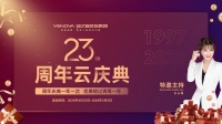 業(yè)之峰的“出圈” 誰能復(fù)制？