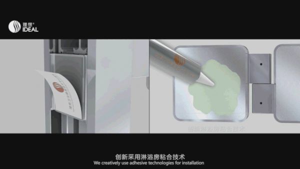 微信圖片_20200427102406.gif