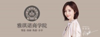 線上培訓助力終端逆市破局，雅琪諾墻布面向全國招商