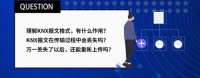 樓宇智能化技術(shù)分享，教你看懂KNX報(bào)文的秘訣