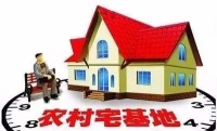 一戶2宅未分戶將如何處理   一戶2宅合法嗎