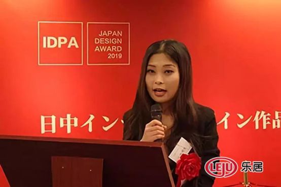 韓偉榮獲2019 IDPA國際先鋒設計大獎最有影響力設計師TOP100