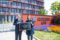 復(fù)課在即,卡薩帝空調(diào)打造"放心教室"場景,吹的是健康風(fēng)