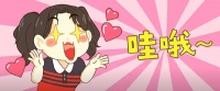 三分鐘入門“插座”