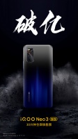 驍龍865+144Hz競速屏！iQOO Neo3正式開售，半小時破億！