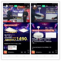 云逛店”火速升溫，五光十色照明升級(jí)新零售戰(zhàn)略
