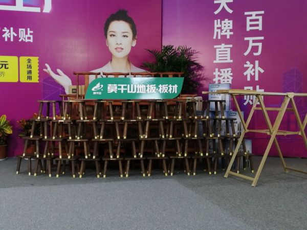 巔峰鉅惠，再創(chuàng)新高——莫干山品牌線上搶工廠第2季盛大收官！