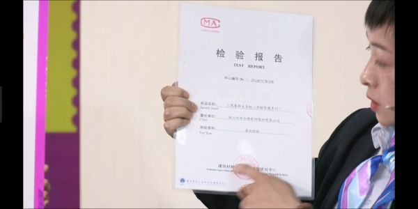 巔峰鉅惠，再創(chuàng)新高——莫干山品牌線上搶工廠第2季盛大收官！