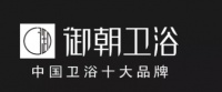 御朝衛(wèi)浴2063坐便器“防濺水靜音節(jié)水馬桶新技術(shù)的誕生”