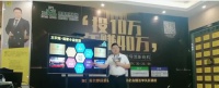 三只兔筑家小店開啟加盟賺錢新紀(jì)元