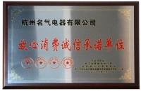 燃氣灶什么牌子好，做到這兩點準沒錯