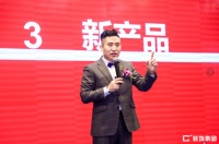 C+創(chuàng)意空間蒙延儀：在齊家網(wǎng)賦能基礎(chǔ)上，主動(dòng)創(chuàng)新提升用戶(hù)體驗(yàn)