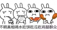 我投降！這些顏值爆表的小家電太太太值得剁手了