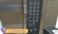 旺龍推出語音乘梯伴侶，硬核科技讓乘梯更加智能無憂！