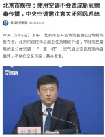顛覆傳統(tǒng)設(shè)計理念 遠大堅守全新風13年終獲勝利