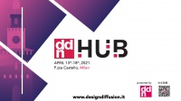 米蘭設計周城堡外展區(qū)DDN Hub 2021發(fā)布