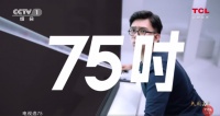 年輕人買電視應該怎么選？先來看看央媽怎么說