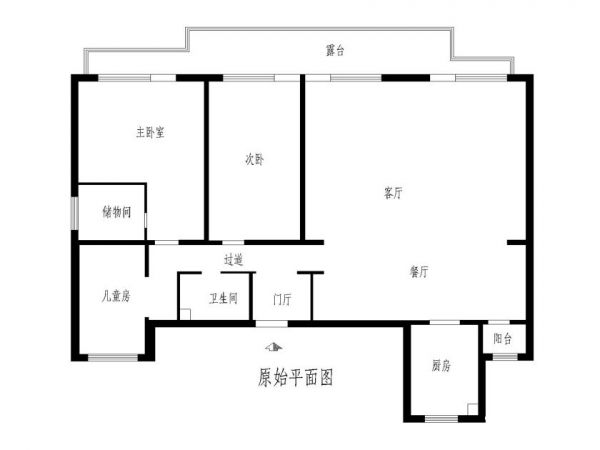 四道口5號院150平混搭風格完美家裝效果圖