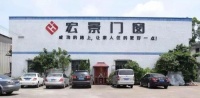 宏景門窗攜手思創(chuàng)智業(yè)掀起“單店單品100單爆破季”