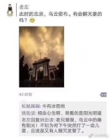 從被窩家裝看貝殼與安居客從房產(chǎn)到家裝的龍虎斗！