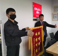 入職半年 單月業(yè)績突破12萬 靠譜對房產(chǎn)經(jīng)紀(jì)人有多重要？