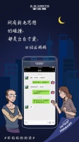 母親節(jié) 健康好物在這里