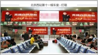 奔騰石墨烯自發(fā)熱地板，煤改電政策下清潔采暖新選擇