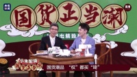 國貨正當潮！好用到飛起的國貨智能門鎖——玥瑪智能鎖