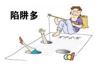 “裝修踩過(guò)坑的人”大聲呼吁：裝修和施工快分家吧！