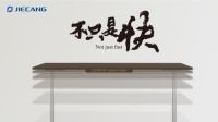 捷昌ZOOM快速升降桌系統(tǒng)，健康辦公更高效的選擇
