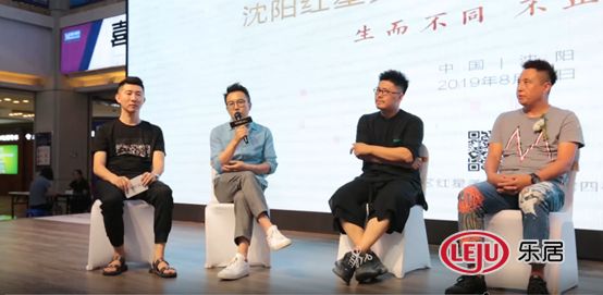 西班牙德賽斯開業(yè)慶典 知名設計師論壇發(fā)言成亮點