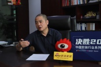 歐可麗董事長楊苗青：低頭看路 抬頭看天