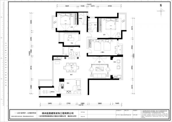 《都市奢華》