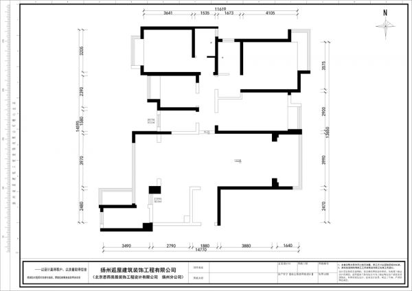 《都市奢華》