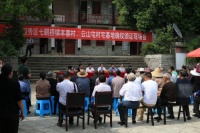 關(guān)于寶家鄉(xiāng)墅的交房后入住3個(gè)月內(nèi)不滿意包退政策