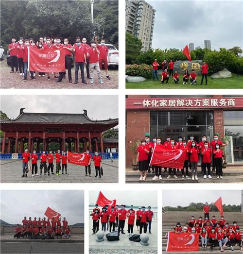 中珠江、惠州、长沙、重庆区域代表队伍