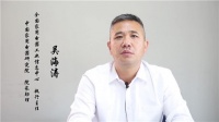 《中國(guó)家電行業(yè)一季度報(bào)告》:產(chǎn)品升級(jí)和渠道裂變