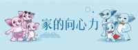 陳曉龍:圣象研發(fā),科技驅(qū)動(dòng)——圣象研發(fā)中心新實(shí)驗(yàn)工廠(chǎng)開(kāi)工