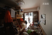 拯救六口之家，爆改單身公寓...這個設(shè)計師用改造讓二手