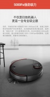 科技賦能掃地機，小狗吸塵器新品R60展現(xiàn)21年專業(yè)硬實力