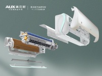 引領(lǐng)空調(diào)“芯凈界” 奧克斯機芯可拆洗空調(diào)發(fā)布會即將來襲