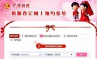 年輕人公認(rèn)的提升幸福指數(shù)神物，垃圾處理器憑啥排第一？