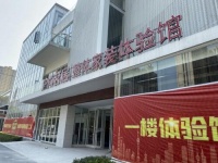 滬尚茗居6?6整裝節(jié)，主打年輕人更喜歡的裝修模式