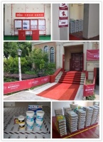 看完工地再簽合同，上海星杰讓你更安心