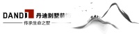 談談那些潛伏在別墅內的“健康殺手”