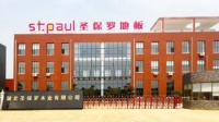 專(zhuān)注健康地板打造，看圣保羅的疫后發(fā)展之道